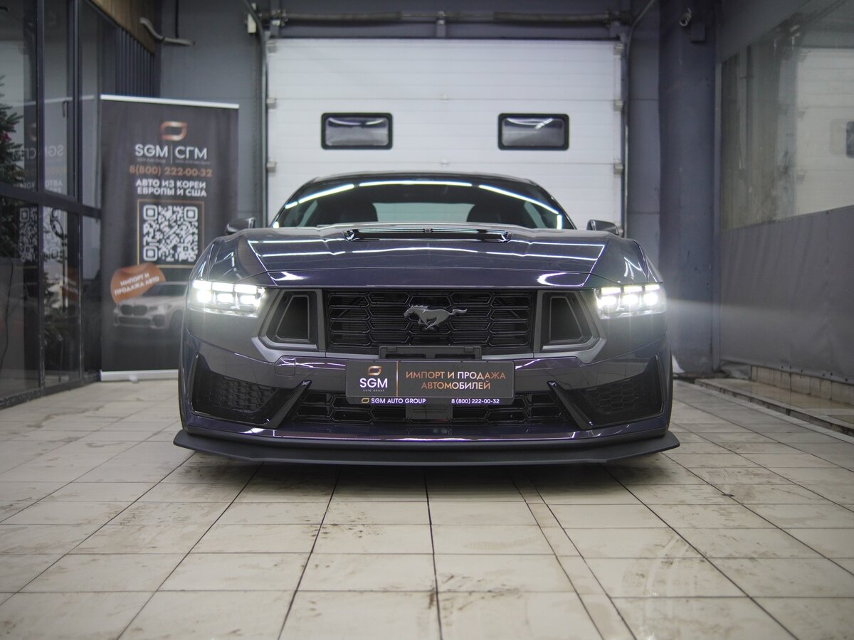 Открыть фотографии: Ford Mustang VII