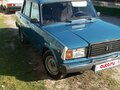 2007 Lada (ВАЗ) 2107, синий, 250000 рублей - вид 1