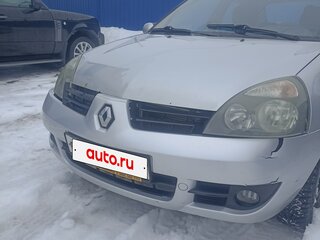 2007 Renault Symbol I Рестайлинг 2, серебристый, 250000 рублей, вид 1
