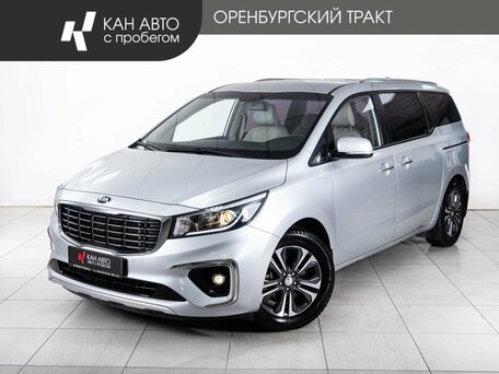 2020 Kia Carnival III, серебристый, 2790000 рублей, вид 1
