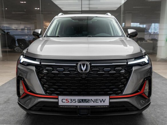 2025 Changan CS35 Plus I Рестайлинг, серый, 2839900 рублей - вид 3