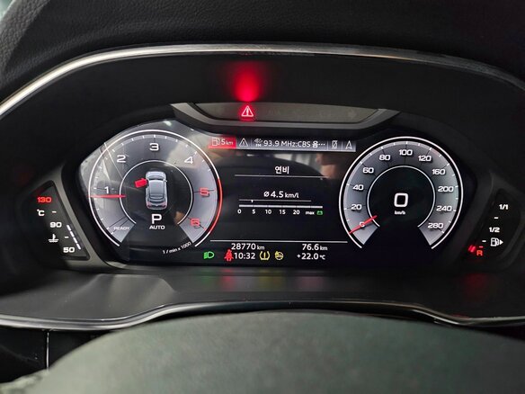 2022 Audi Q3 35 TFSI II (F3), белый, 2299017 рублей - вид 7