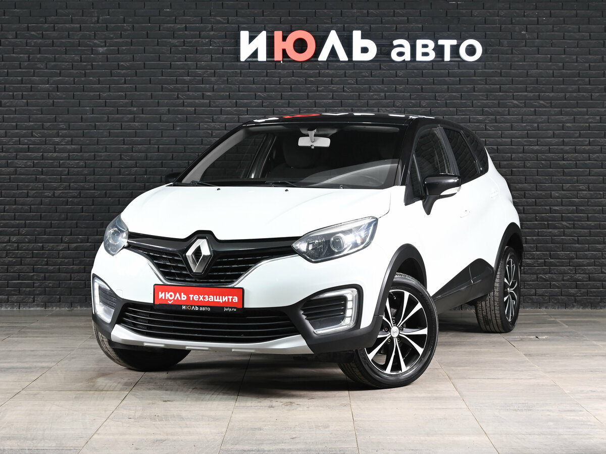 Открыть фотографии: Renault Kaptur I