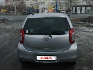 2014 Toyota Passo II (C30), серый, 700000 рублей, вид 2