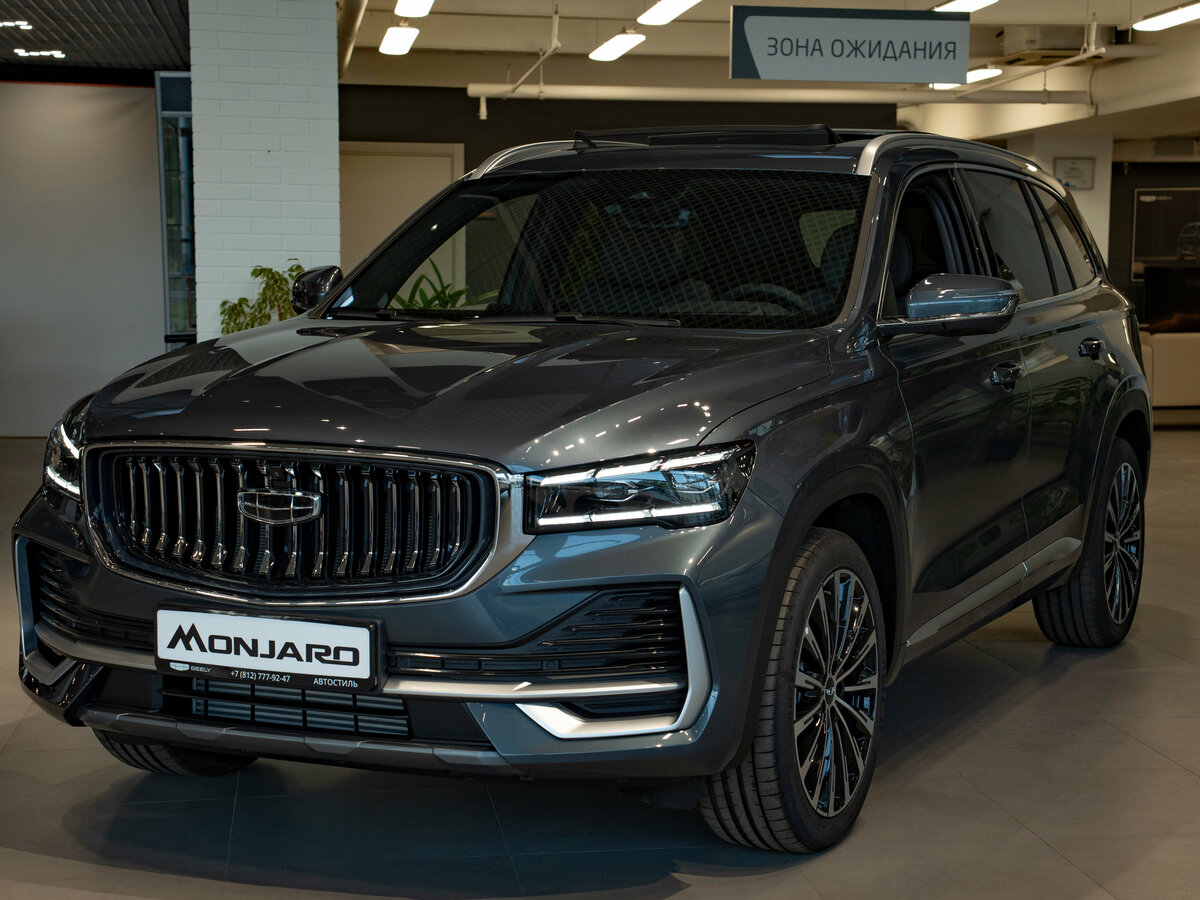Открыть фотографии: Geely Monjaro I Рестайлинг