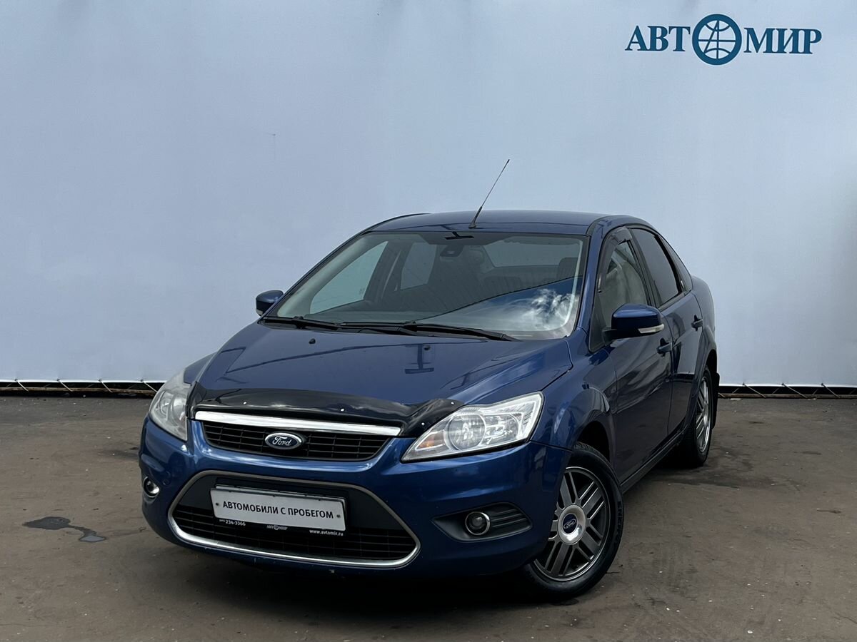 Открыть фотографии: Ford Focus II Рестайлинг