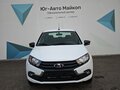 2026 Lada (ВАЗ) Granta I Рестайлинг, белый, 1290000 рублей - вид 1