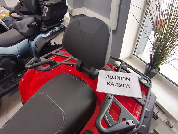 2026 Loncin XWolf 550, красный, 775000 рублей - вид 6