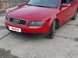 2002 Audi A4 II (B6), красный, 850000 рублей, вид 1