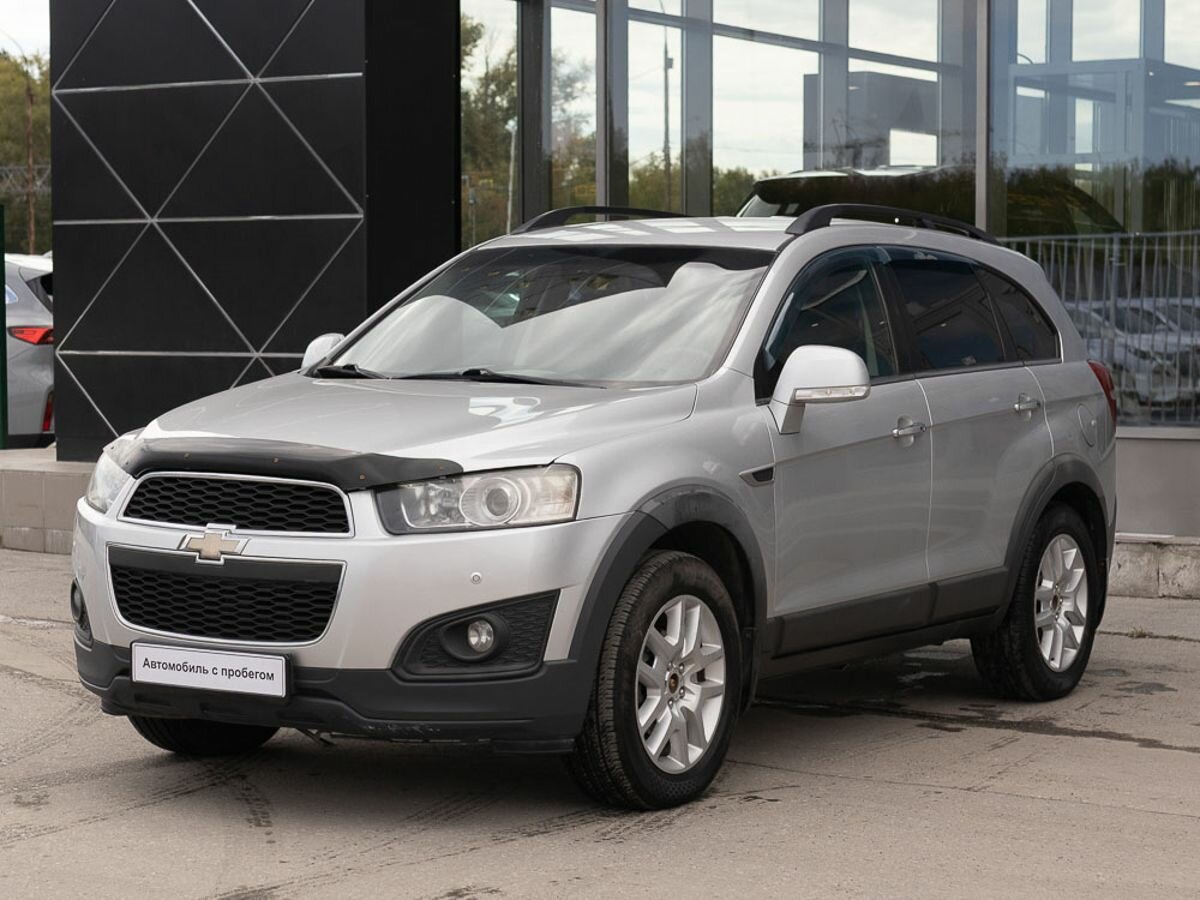 Открыть фотографии: Chevrolet Captiva I Рестайлинг 2