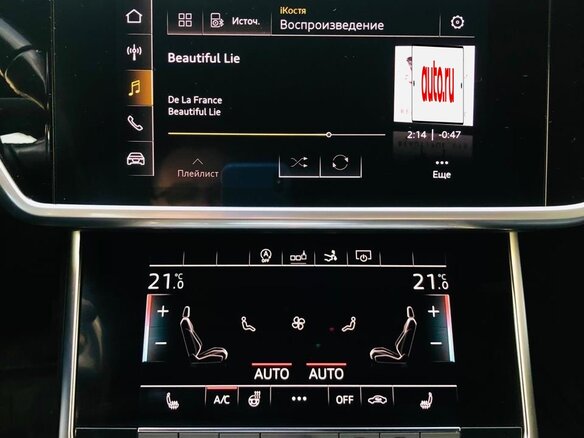 2018 Audi A7 55 TFSI II (4K), синий, 3849000 рублей - вид 19