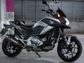 2013 Honda NC 700X, серебристый, 550000 рублей - вид 1