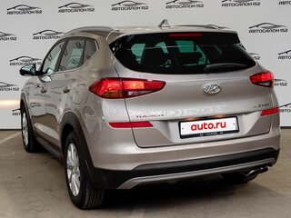2020 Hyundai Tucson III Рестайлинг, бежевый, 2449000 рублей, вид 2
