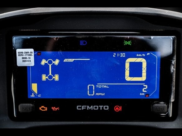 2025 CFMoto CFORCE 520 L, красный, 710000 рублей - вид 8