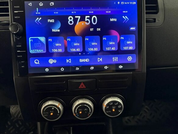 2014 Nissan X-Trail II Рестайлинг, серый - вид 11