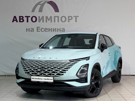 Omoda C5 I