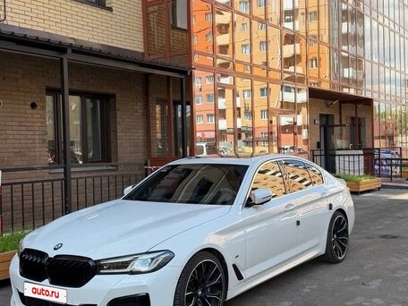 2022 BMW 5 серии 520i VII (G30/G31/G38) Рестайлинг, белый, 4450000 рублей, вид 1