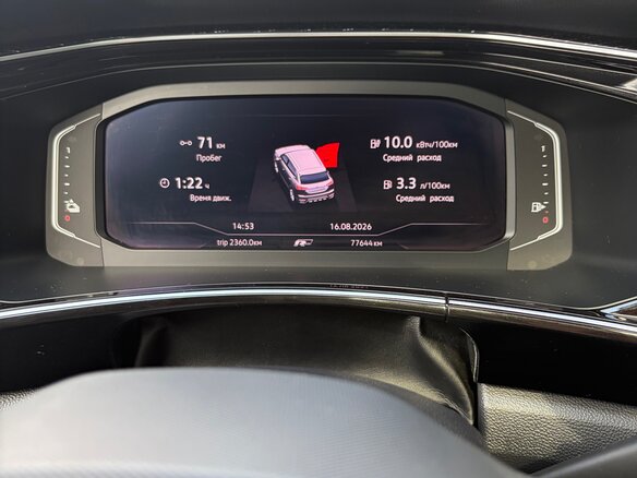 2021 Volkswagen Tayron GTE I, белый, 2900000 рублей - вид 6