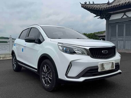Geely Vision X3 Pro