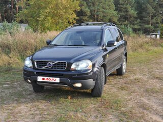 2007 Volvo XC90 I Рестайлинг, синий, 1550000 рублей, вид 4
