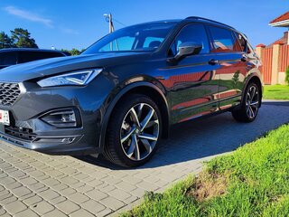 2021 SEAT Tarraco I, серый, 2170000 рублей, вид 1