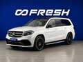 2017 Mercedes-Benz GLS AMG 63 AMG I (X166), белый, 4199077 рублей - вид 4