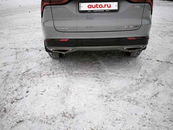 2023 Changan CS75 Plus I Рестайлинг, серый, 2450000 рублей - вид 4