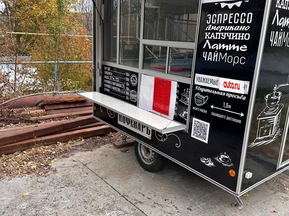 2012 Купава 8281, белый, 390000 рублей - вид 3