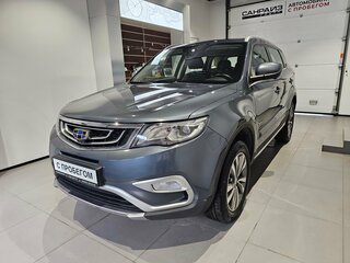 Geely Atlas I