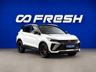 2023 Geely Coolray (Binyue Cool) I Рестайлинг, белый, 1949077 рублей, вид 1