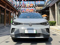 2025 Volkswagen ID.4 X, серый - вид 2