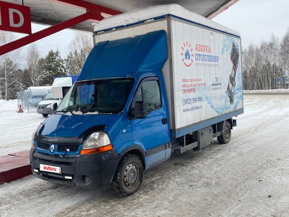 2007 Renault Master, синий, 1300000 рублей - вид 24