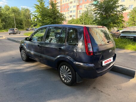 2008 Ford Fusion I Рестайлинг, синий, 230000 рублей, вид 5