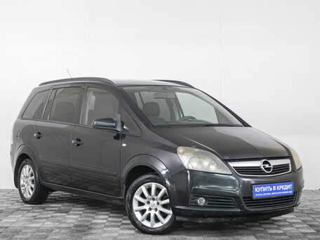 Opel Zafira B