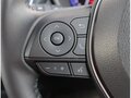 2023 Toyota Corolla Cross I, белый - вид 11