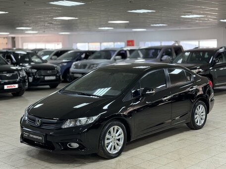 Honda Civic IX