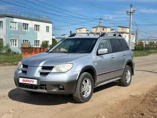 2005 Mitsubishi Outlander I, серый, 650000 рублей, вид 1