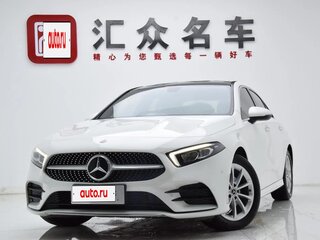 2023 Mercedes-Benz A-Класс 180 Long IV (W177) Рестайлинг, белый, 1788605 рублей, вид 2