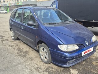 1997 Renault Scenic I, синий, 149000 рублей, вид 1
