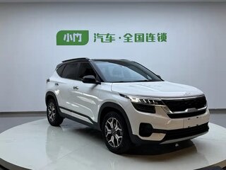 2021 Kia KX3, белый, 1750007 рублей, вид 3