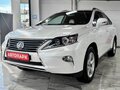 2014 Lexus RX 270 III Рестайлинг, белый - вид 1