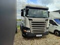 2018 Scania G-series, белый, 4517750 рублей - вид 1