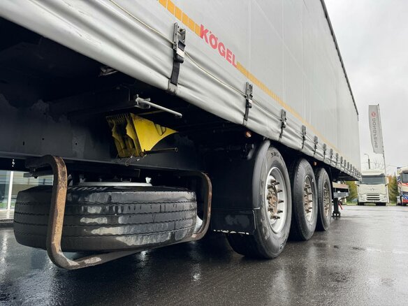 2021 Kogel S24, белый, 2450000 рублей - вид 7
