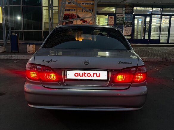 1998 Nissan Cefiro III (A33), серебристый, 350000 рублей - вид 6