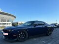 2016 Dodge Challenger SRT III Рестайлинг 2, синий, 4450000 рублей - вид 11