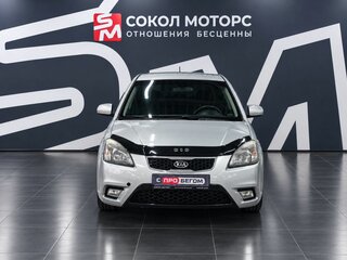 2010 Kia Rio II Рестайлинг, серебристый, 649900 рублей, вид 3
