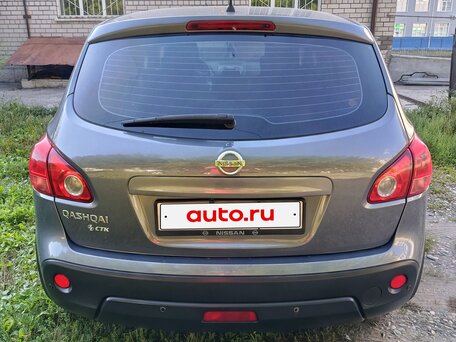 2008 Nissan Qashqai I, серый, 870000 рублей, вид 2
