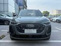2026 Audi Q5 L III (GU), серый, 5720000 рублей