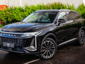 2025 Exeed RX, чёрный, 4950000 рублей