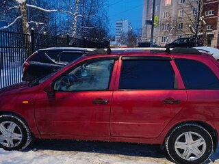 2011 Lada (ВАЗ) Kalina I, пурпурный, 350000 рублей, вид 3